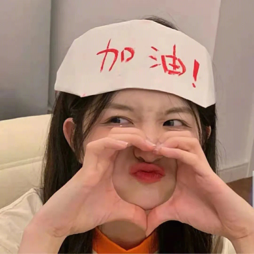 大眼仔的新车